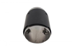 Exhaust tip 80 mm, inlet 67 mm – carbon