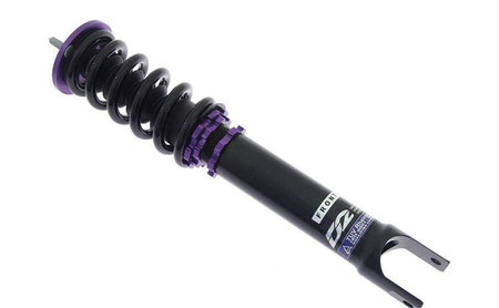 Street Suspension HONDA S2000 AP1/AP2 99-09 D2 Racing