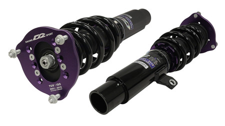 Zawieszenie gwintowane SEAT IBIZA 6L1  (TYPE 1) 02-08 Street