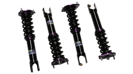 Street Suspension MAZDA MX-5 ND 15-UP D2 Racing