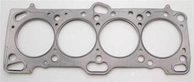 Uszczelka głowicy Mitsubishi Eclipse 4G63 86mm 0051" MLS Cometic