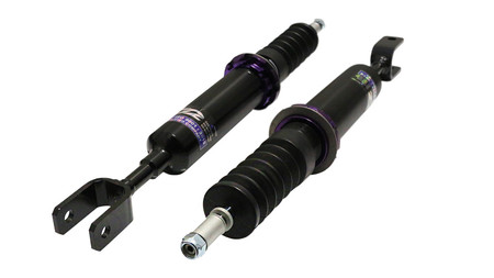 Street Suspension AUDI RS4 B7 AVANT 4WD 06-08 D2 Racing