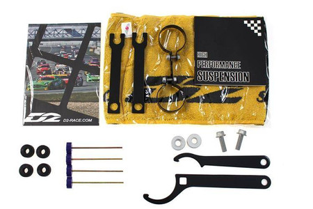 Street Suspension SKODA RAPID SPACEBACK 12-UP D2 Racing