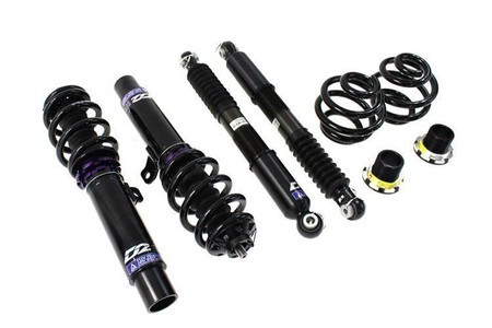 Suspension Street D2 Racing AUDI A3 (4WD) QUATTRO 50mm 98 - 02