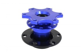Quick Release Hub Blue