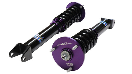 Zawieszenie gwintowane LEXUS GS 200t/250/350 13 Street