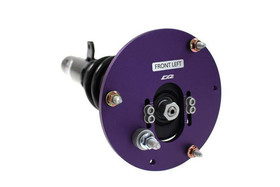 Street Suspension BMW 3 SERIES F31 4/6 CYL (excl. M-Technik. xDrive & EDC) 11-UP D2 Racing