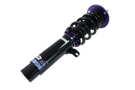 Street Suspension BMW 3 SERIES E46 6 CYL (Modified Rr Integrated) 98-05 D2 Racing