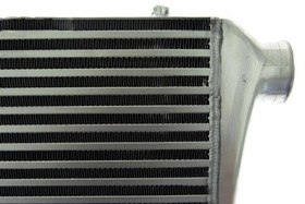 Intercooler 450x230x65