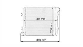 Performance Radiator Mercedes AMG GT C63 C63S GLC63 GLE63 GLS Small 15+