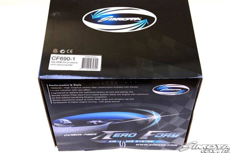 Układ dolotowy Peugeot 206 RC 2.0 L4 DOHC 16V 03+ – Carbon Fiber Aero Form CF690-1