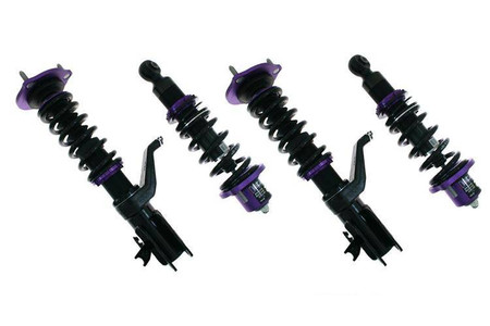 Street Suspension HONDA CIVIC EP2/EP3 01-05 D2 Racing