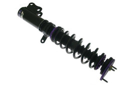 Street Suspension HYUNDAI COUPE 02-09 D2 Racing