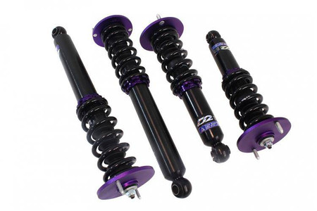 Street Suspension NISSAN SKYLINE R33 GTST 95-98 D2 Racing