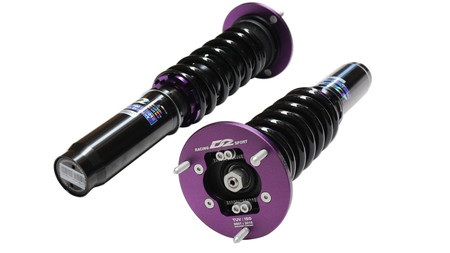 Street Suspension BMW 3 SERIES E93 M3 07-11 D2 Racing