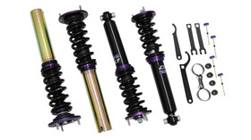 Street Suspension BMW 5 SERIES E34 6 CYL ?55 WELDING 87-95 D2 Racing