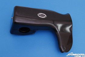 Układ dolotowy Mazda MX-5 Miata 1.6 1.8 – Carbon Fiber Aero Form CF625-6