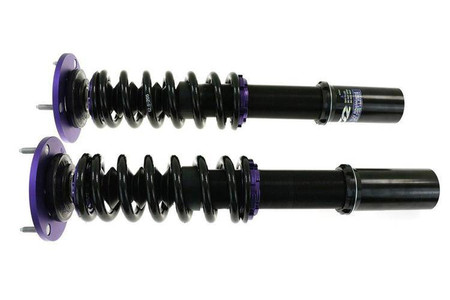 Street Suspension BMW 5 SERIES E39 M5 98-03 D2 Racing