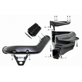 Intake system BMW M2 Coupe (F87) M2 Competition, 2018+ 302kw / 411HP ARMASPEED