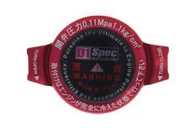 Korek wlewu chłodnicy D1Spec 15mm 1.1 Bar Czerwony