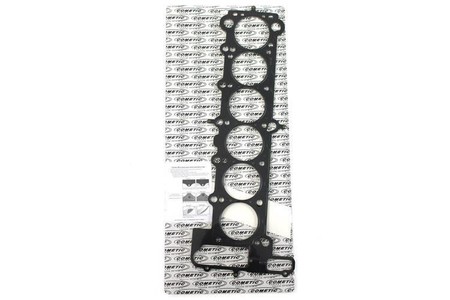 Cometic Head Gasket BMW M50B25/M50B28 85MM 0098" MLS