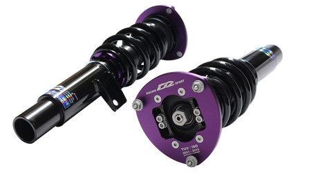 Street Suspension VOLKSWAGEN GOLF MK7 ?50 (Rr Twist-Beam Suspension) 12-20 D2 Racing