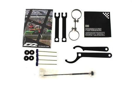 Drift Suspension NISSAN SILVIA S13 89-94 D2 Racing