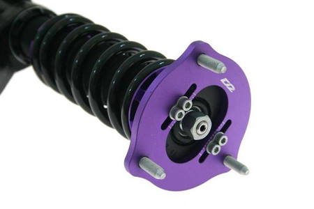 Street Suspension HONDA CIVIC EP2/EP3 01-05 D2 Racing
