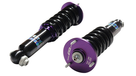 Zawieszenie gwintowane BMW E64 6 CYL 4 Street