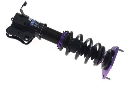 Street Suspension SUBARU BRZ 12-21 D2 Racing