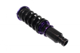 Street Suspension HONDA PRELUDE BA4/5/7 87-91 D2 Racing
