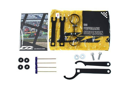 Street Suspension BMW 3 SERIES E90 4 CYL 05-11 D2 Racing