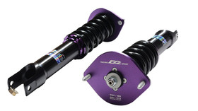 Street Suspension MAZDA MX-5 ND 15-UP D2 Racing