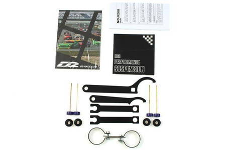 Street Suspension BMW 3 SERIES E30 6 CYL OE ?45 (Frt Welding Modified Rr Integrated) 82-92 D2 Racing