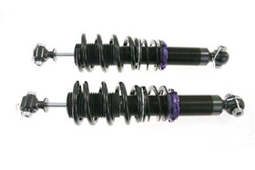 Zawieszenie gwintowane AUDI S4 B5 (4WD) 97-00 Street