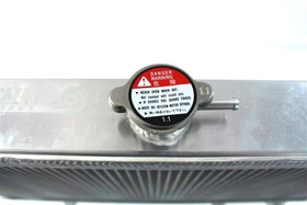 Performance Radiator Nissan Skyline R32