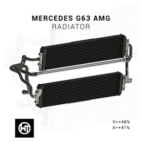 Water Cooler Mercedes G63 AMG Competition Wagner Tuning