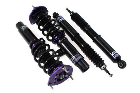 Zawieszenie gwintowane AUDI A3 MK2 HATCH 3D 8P1 2WD 50mm 03-12 Street