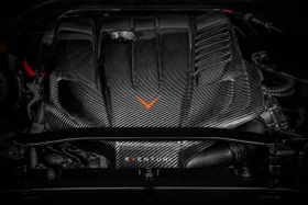 Engine cover Toyota MK5 Supra Carbon Eventuri  