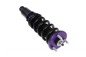 Street Suspension HONDA PRELUDE BA4/5/7 87-91 D2 Racing