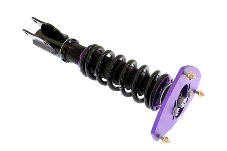 Street Suspension FIAT COUPE 93-00 D2 Racing