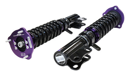 Street Suspension TOYOTA CELICA ST202 ST203 NA (Mcpherson Type) 93-99 D2 Racing