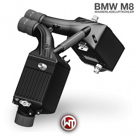 Intercooler BMW M5 F90 CS 635KM 2021+ Wagner Tuning