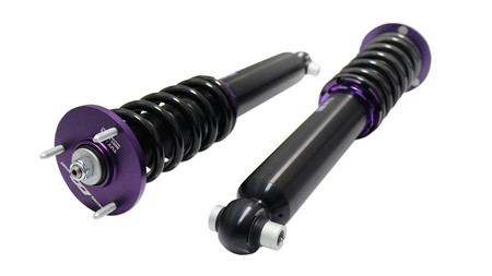 Street Suspension BMW 5 SERIES E34 6 CYL ?55 WELDING 87-95 D2 Racing