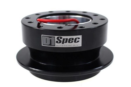 Steering Wheel Hub Short Toyota Corolla D1Spec