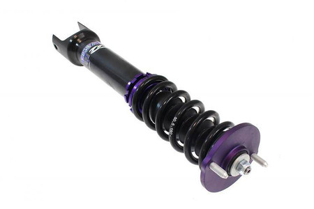 Street Suspension HONDA PRELUDE BA4/5/7 87-91 D2 Racing