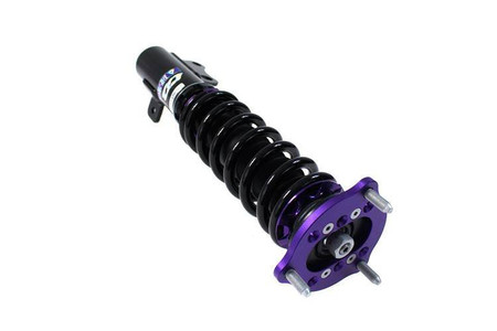 Street Suspension HONDA CIVIC TYPE-R FN2 07-11 D2 Racing