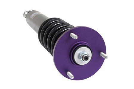 Street Suspension BMW 5 SERIES E34 8 CYL ?55 WELDING 87-95 D2 Racing