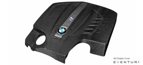 Osłona silnika BMW F87 M2 czarny Carbon Eventuri