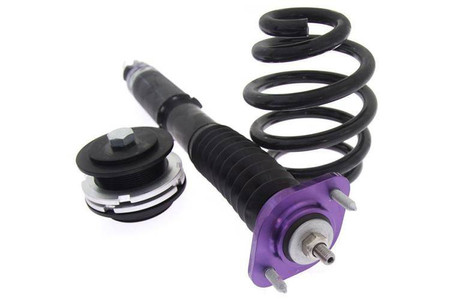 Street Suspension BMW 3 SERIES E46 M3 02-06 D2 Racing
